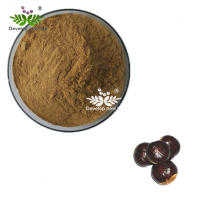 Horse Chestnut P.E..escin or aescin 98% horse chestnut powder