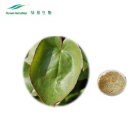 ISO22000 Certified  Epimedium Extract Icariin Powder with free sample