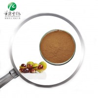 Factory Supply European Horse Chestnut Extract 20% Aescin by HPLC